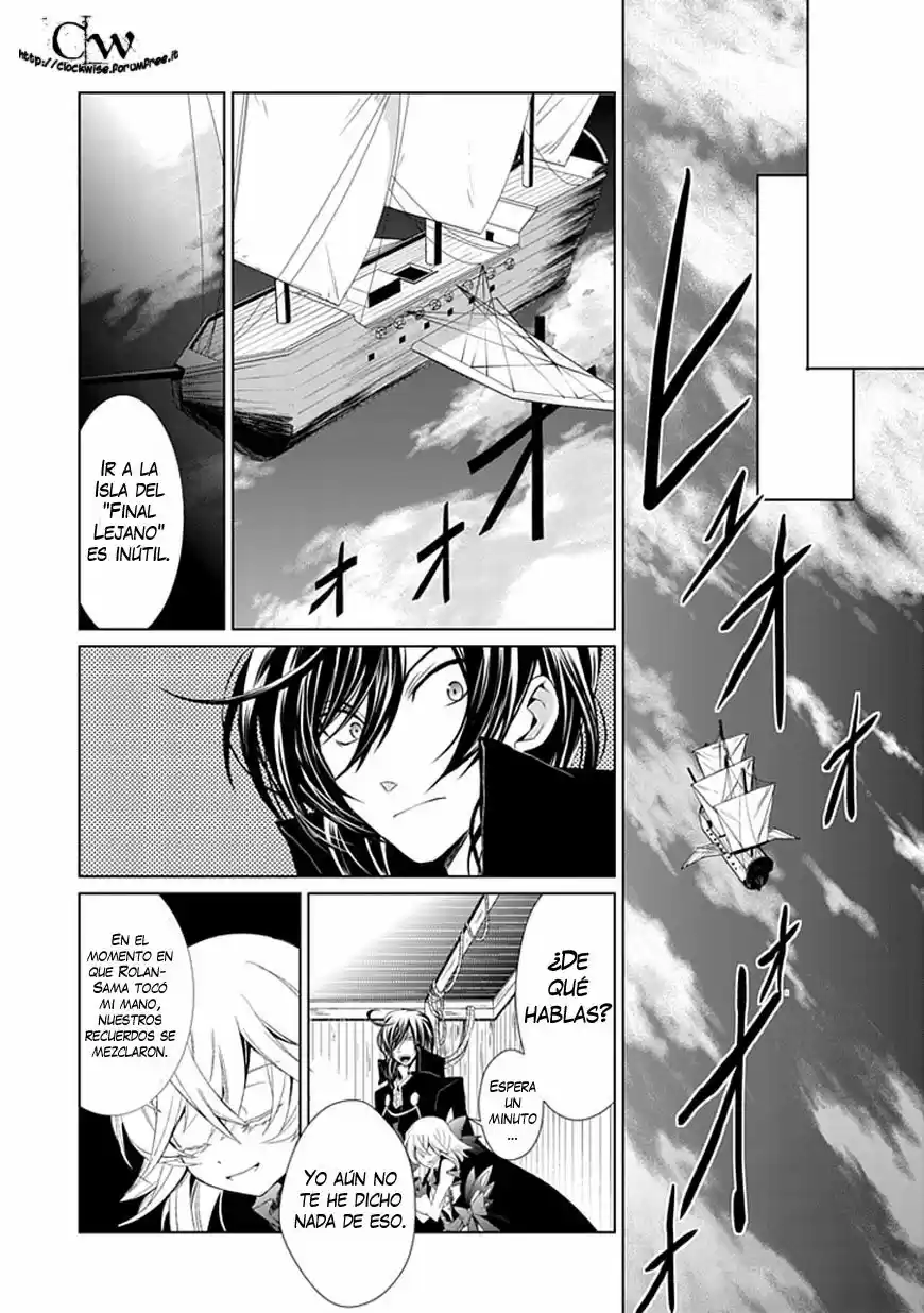 Boukyaku No Haou Rolan - Capítulo 6 - Página 31 - LectorTMOo