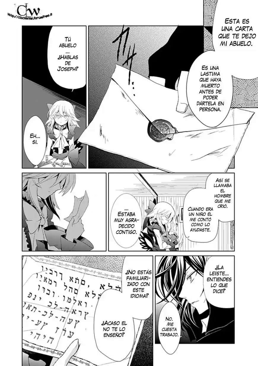 Boukyaku No Haou Rolan - Capítulo 6 - Página 35 - LectorTMOo