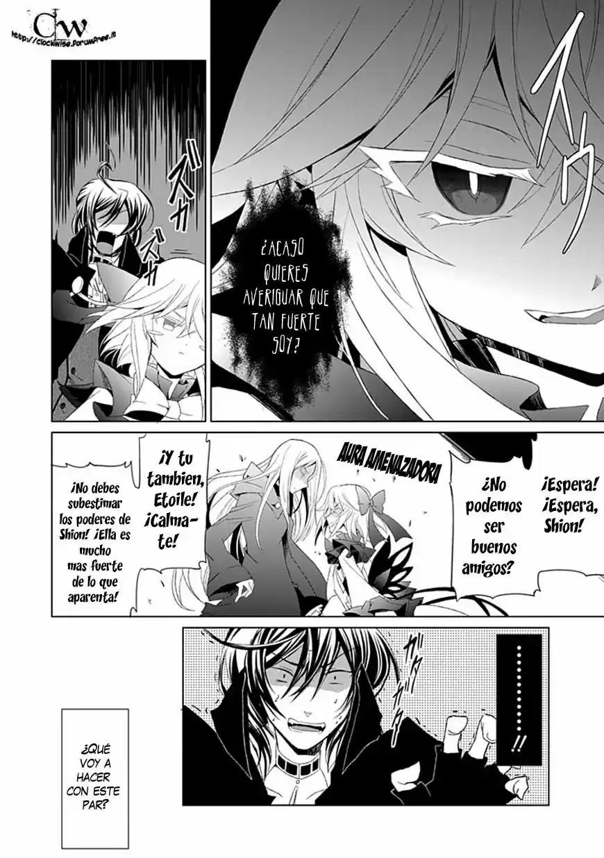 Boukyaku No Haou Rolan - Capítulo 6 - Página 41 - LectorTMOo