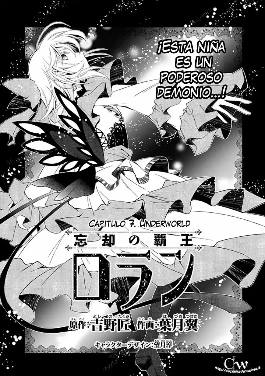 Boukyaku No Haou Rolan - Capítulo 7 - Página 3 - LectorTMOo