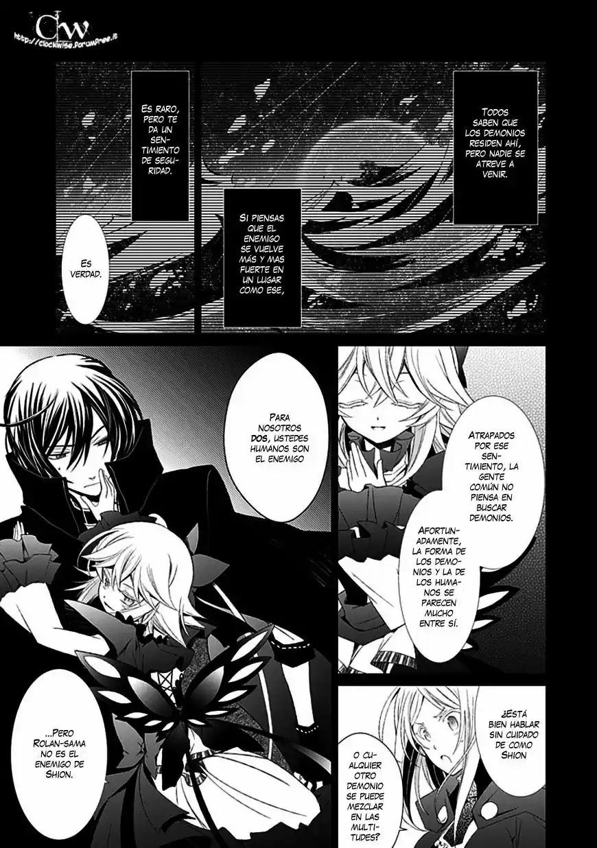 Boukyaku No Haou Rolan - Capítulo 7 - Página 5 - LectorTMOo