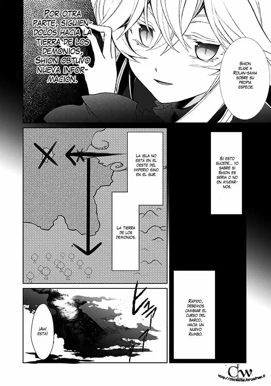 Boukyaku No Haou Rolan - Capítulo 7 - Página 6 - LectorTMOo
