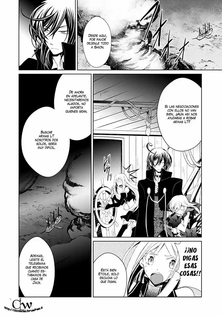 Boukyaku No Haou Rolan - Capítulo 7 - Página 8 - LectorTMOo