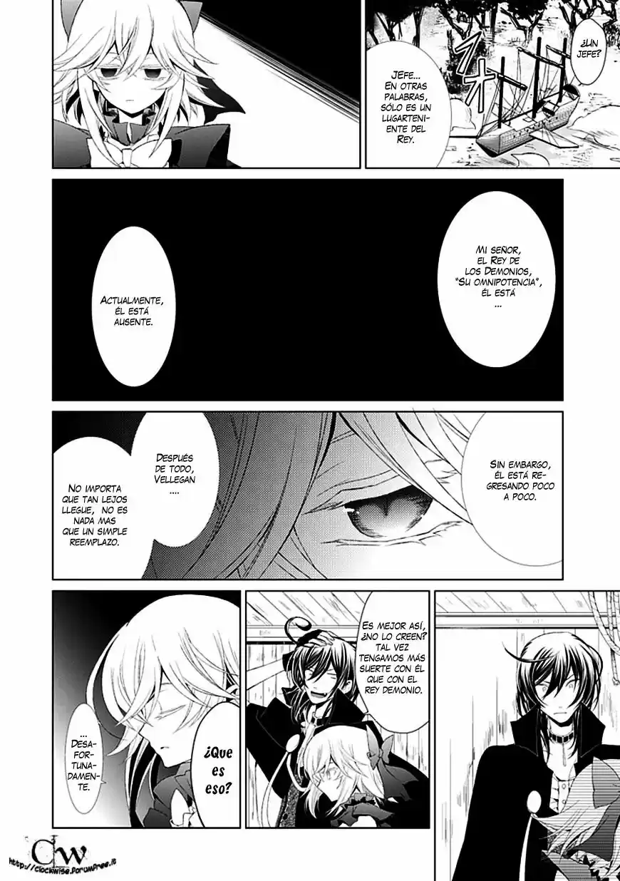 Boukyaku No Haou Rolan - Capítulo 7 - Página 14 - LectorTMOo