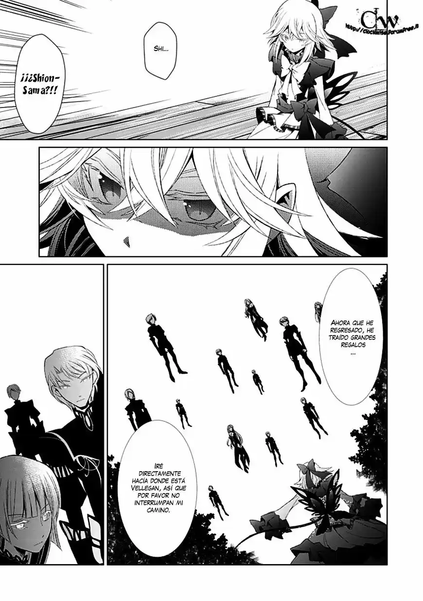 Boukyaku No Haou Rolan - Capítulo 7 - Página 17 - LectorTMOo