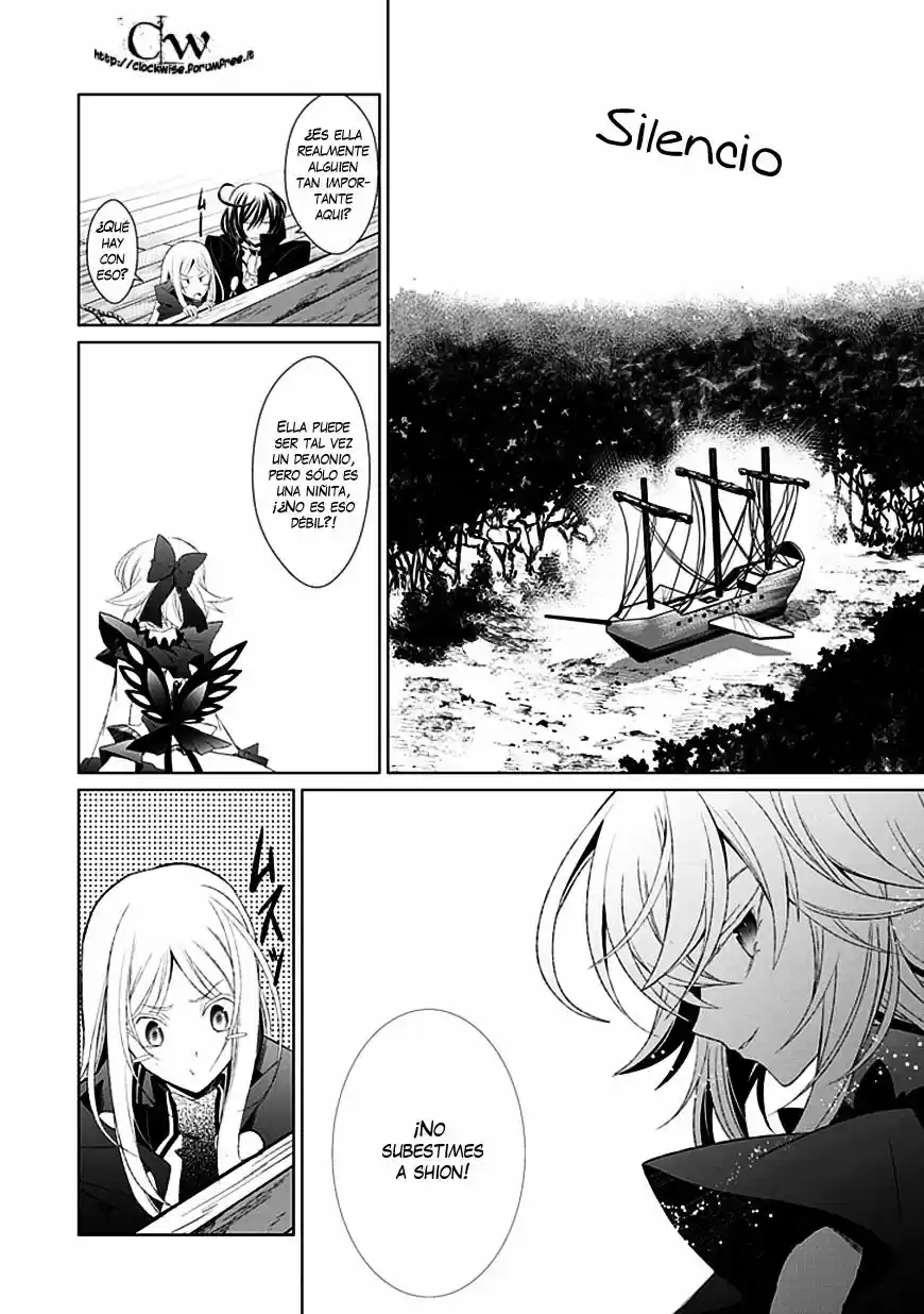 Boukyaku No Haou Rolan - Capítulo 7 - Página 18 - LectorTMOo