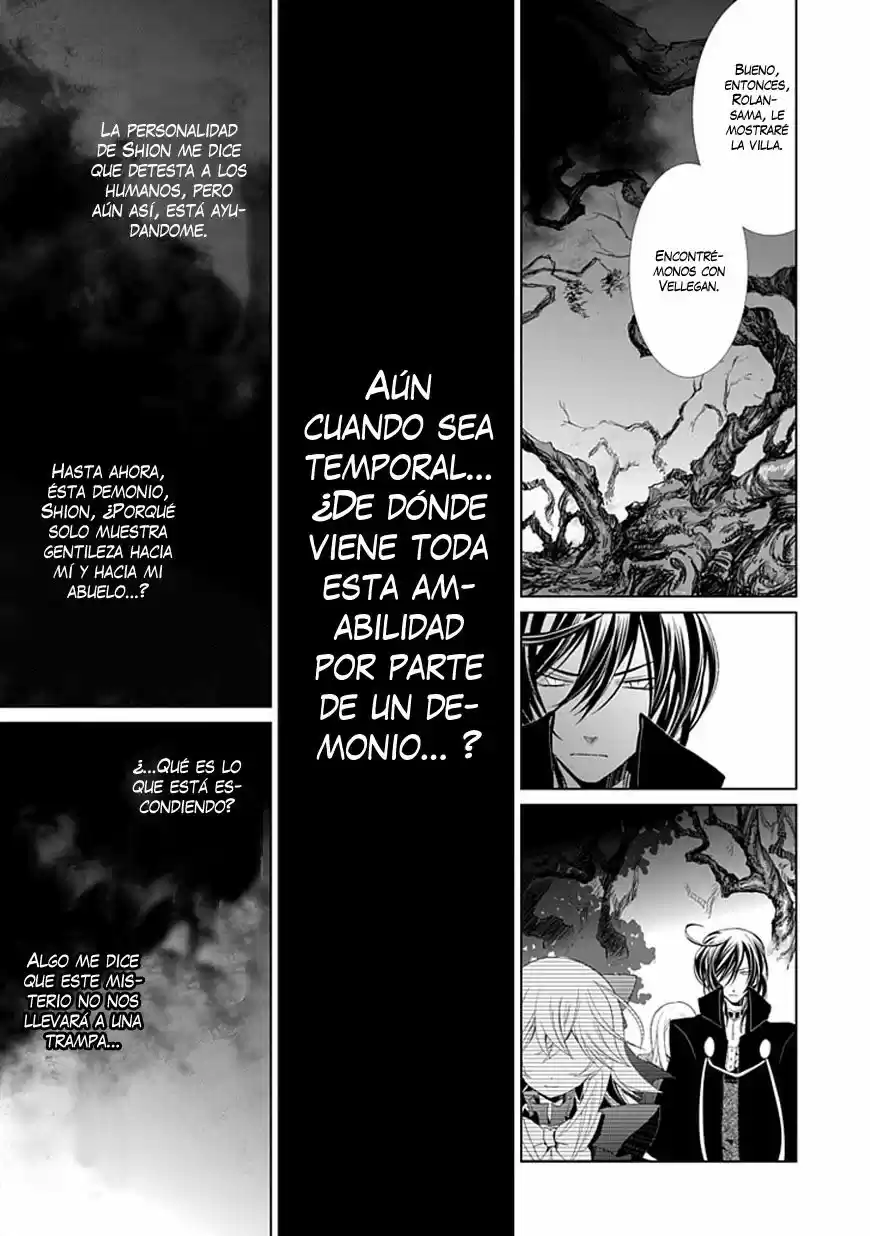 Boukyaku No Haou Rolan - Capítulo 7 - Página 19 - LectorTMOo