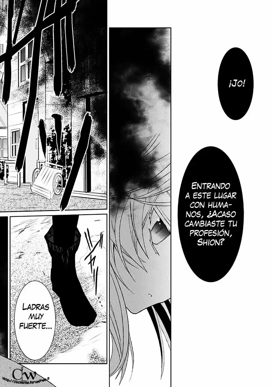 Boukyaku No Haou Rolan - Capítulo 7 - Página 22 - LectorTMOo