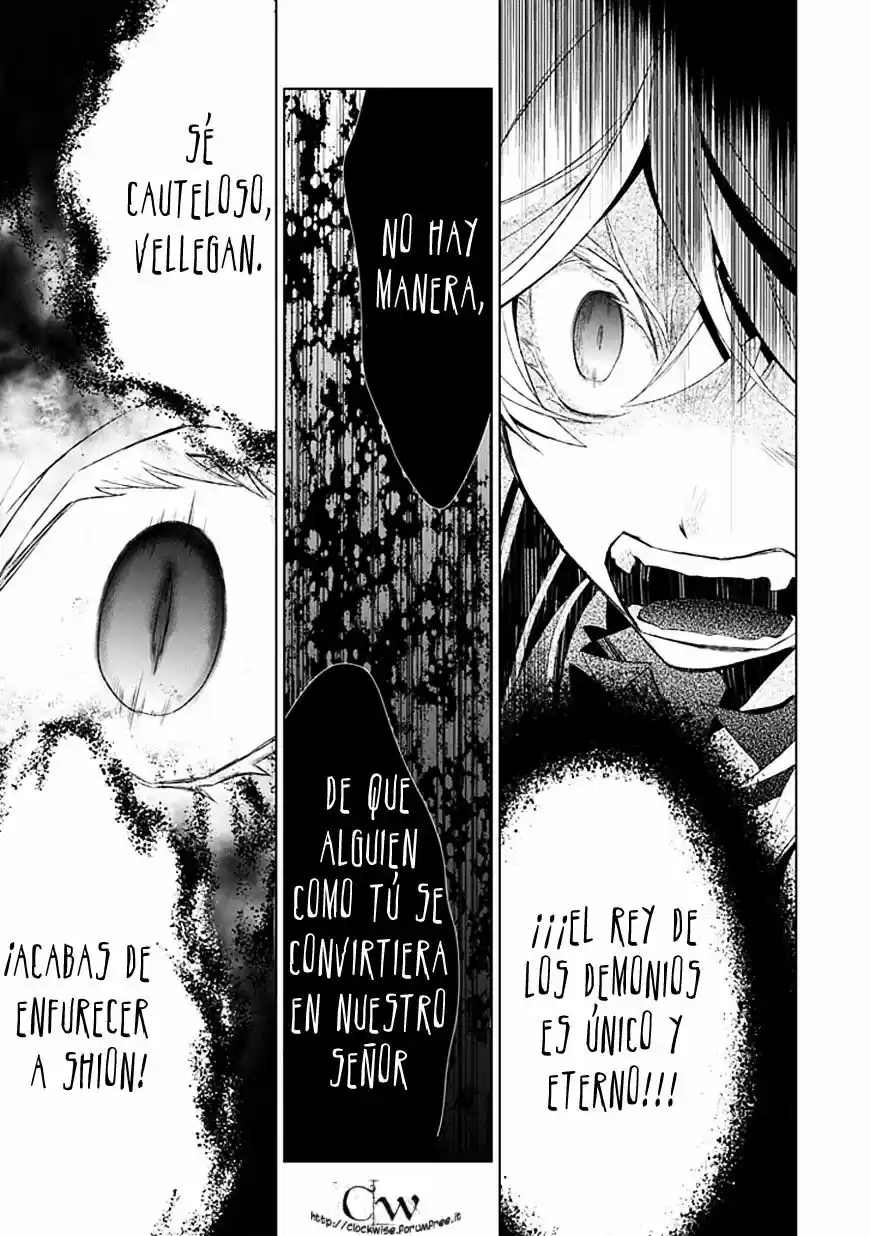Boukyaku No Haou Rolan - Capítulo 7 - Página 27 - LectorTMOo