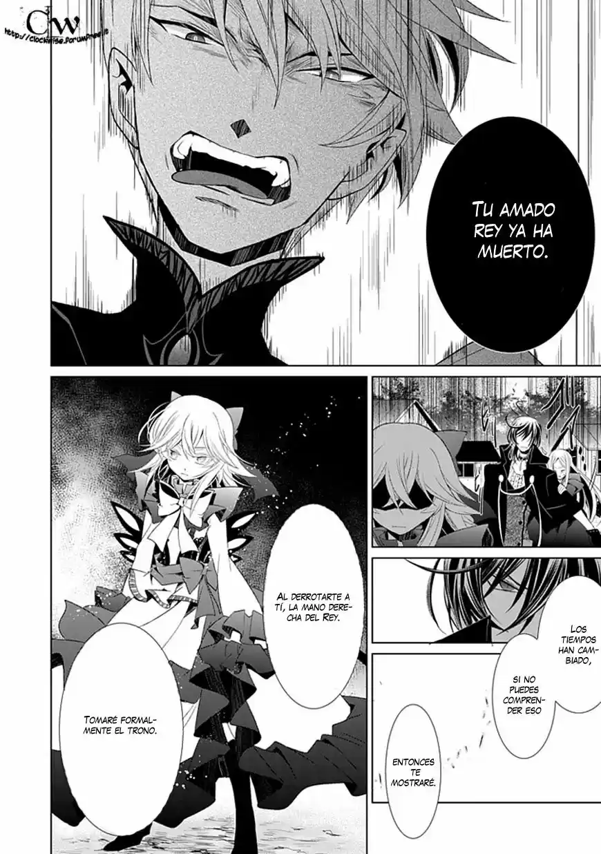 Boukyaku No Haou Rolan - Capítulo 7 - Página 28 - LectorTMOo