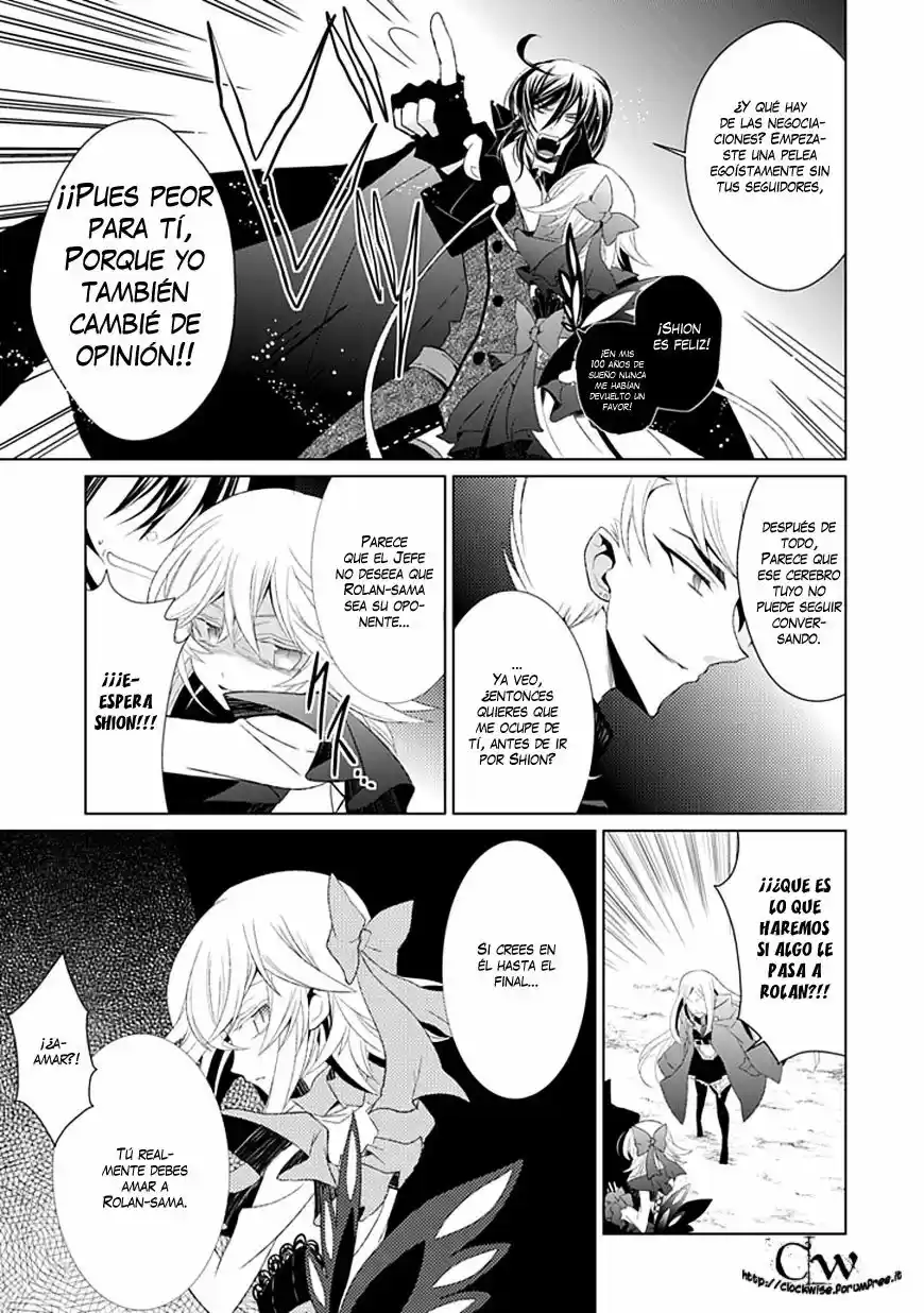 Boukyaku No Haou Rolan - Capítulo 7 - Página 31 - LectorTMOo