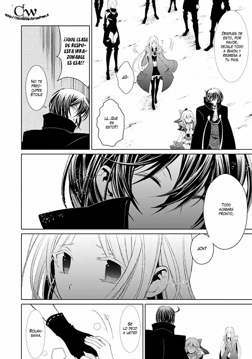 Boukyaku No Haou Rolan - Capítulo 7 - Página 32 - LectorTMOo