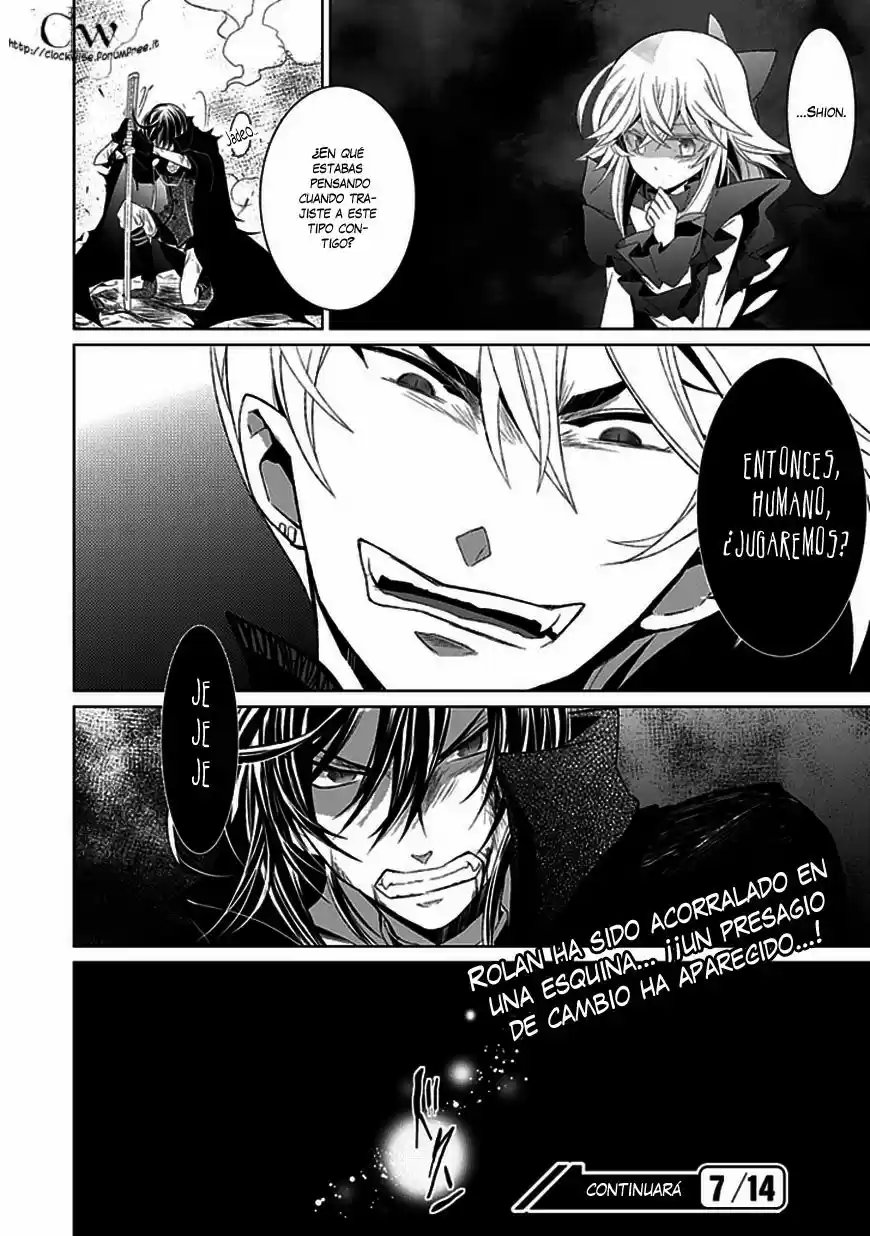 Boukyaku No Haou Rolan - Capítulo 7 - Página 41 - LectorTMOo