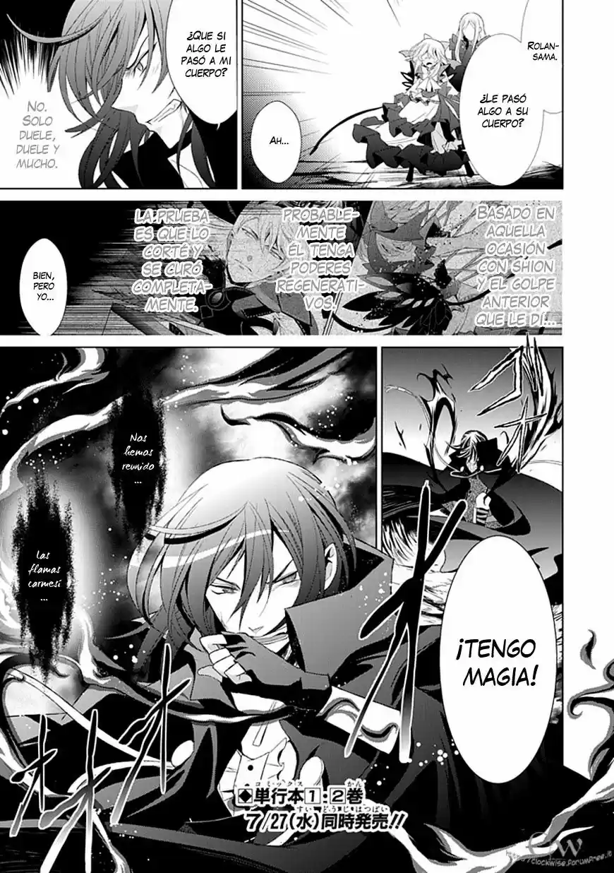 Boukyaku No Haou Rolan - Capítulo 8 - Página 3 - LectorTMOo