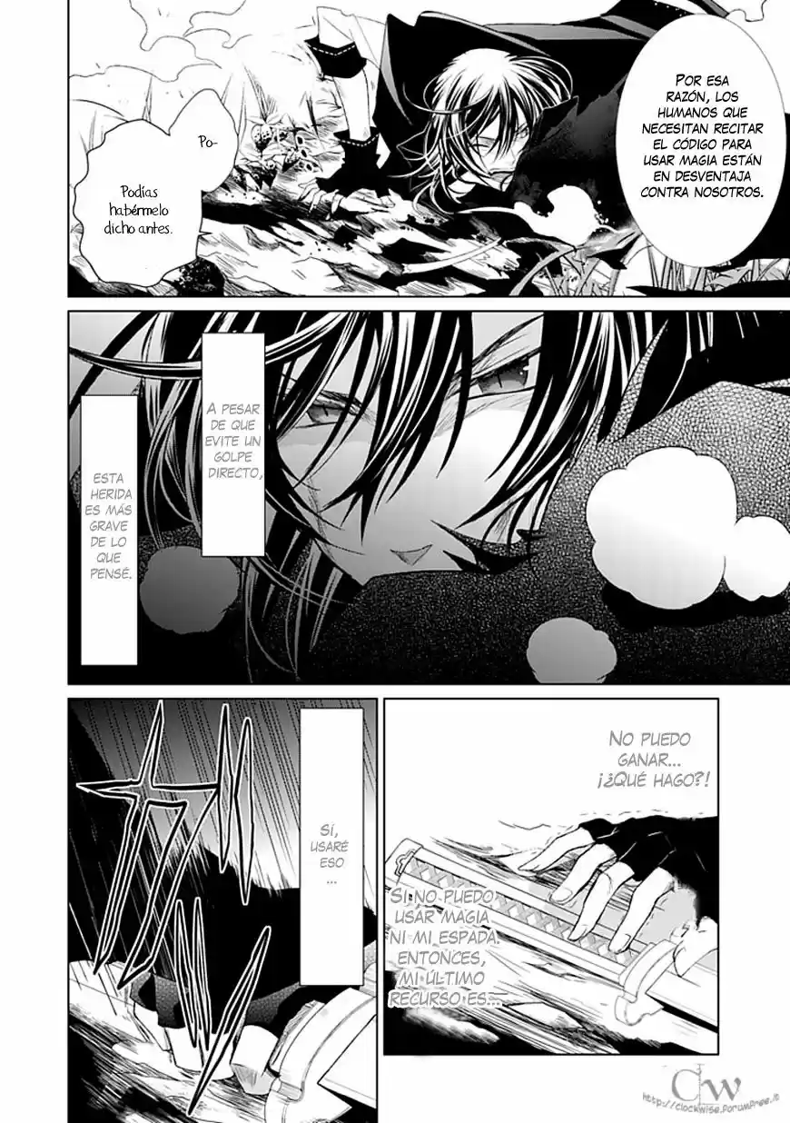 Boukyaku No Haou Rolan - Capítulo 8 - Página 6 - LectorTMOo