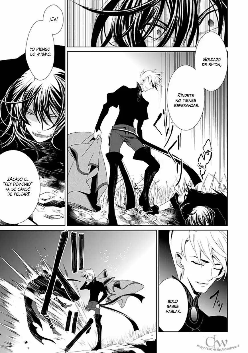 Boukyaku No Haou Rolan - Capítulo 8 - Página 7 - LectorTMOo