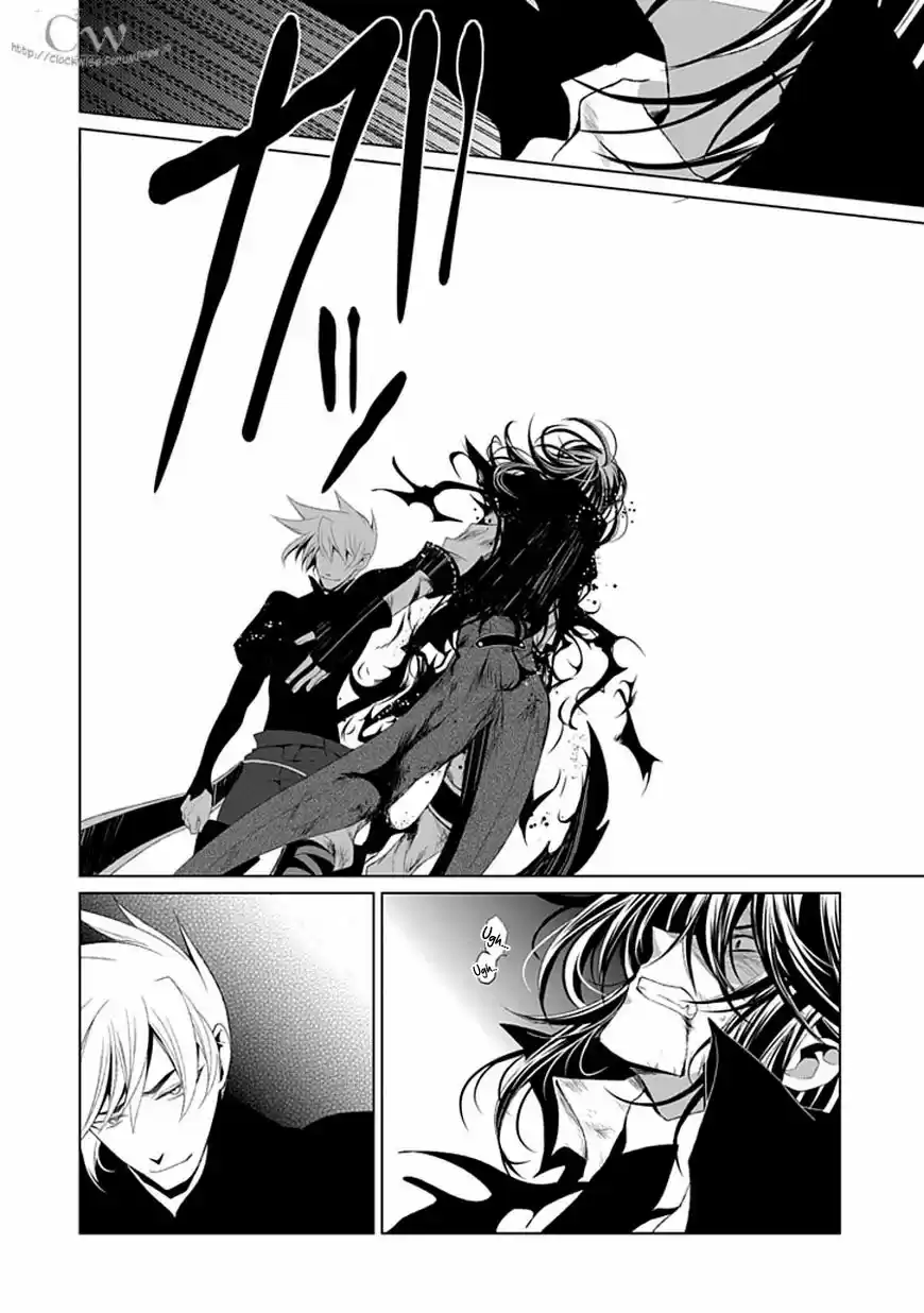 Boukyaku No Haou Rolan - Capítulo 8 - Página 10 - LectorTMOo