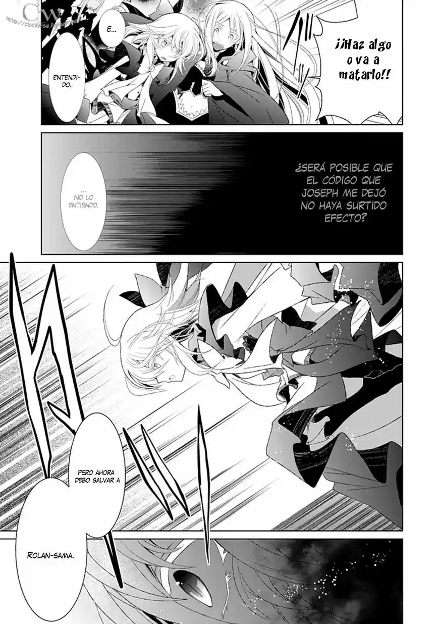 Boukyaku No Haou Rolan - Capítulo 8 - Página 11 - LectorTMOo