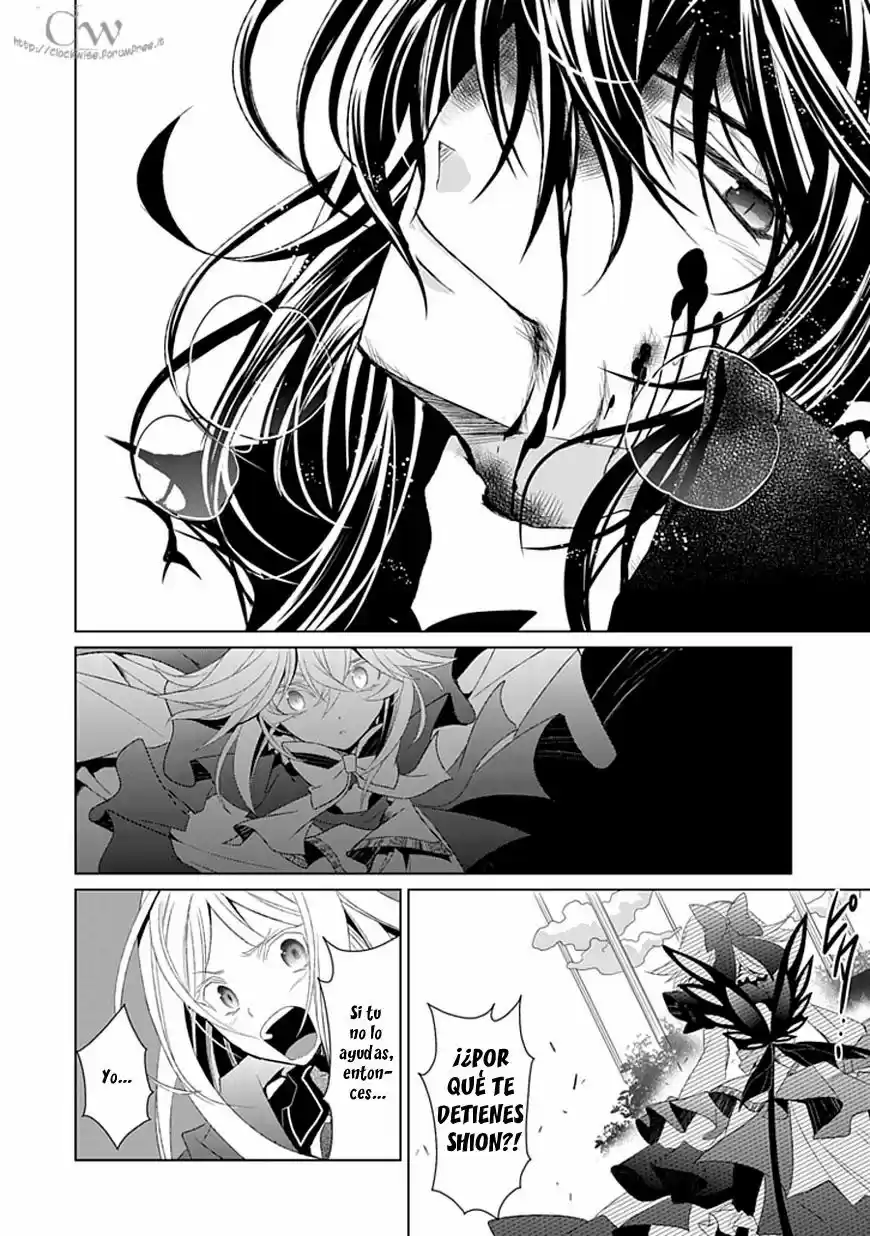 Boukyaku No Haou Rolan - Capítulo 8 - Página 12 - LectorTMOo