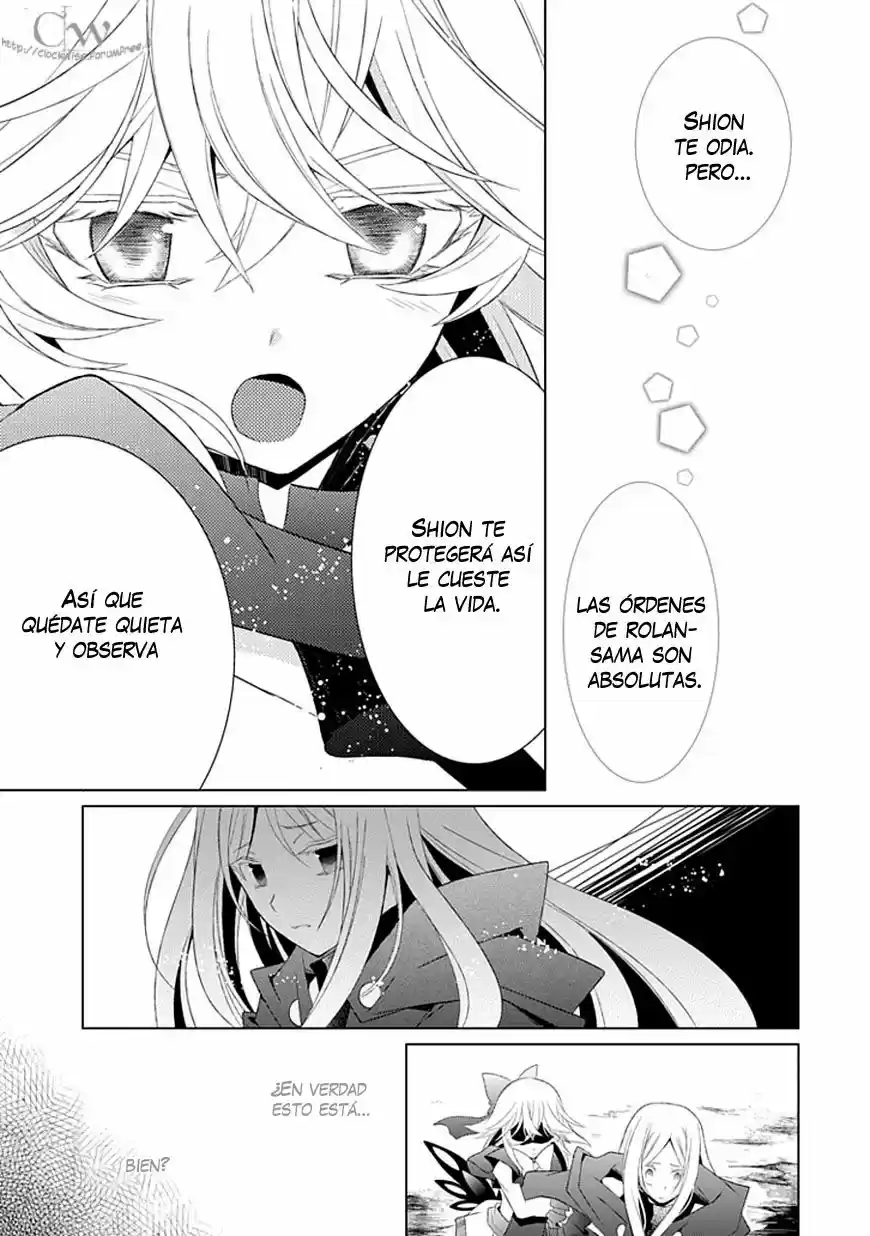 Boukyaku No Haou Rolan - Capítulo 8 - Página 15 - LectorTMOo