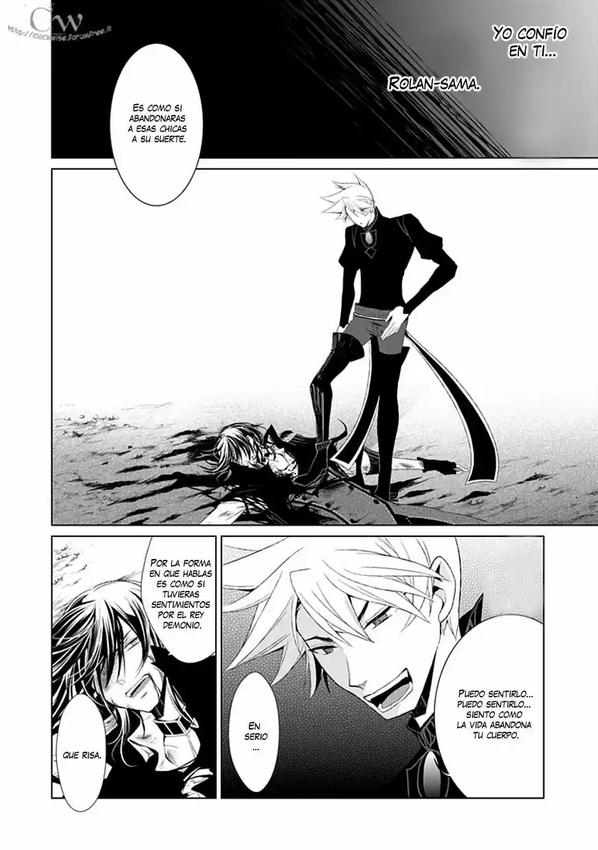 Boukyaku No Haou Rolan - Capítulo 8 - Página 16 - LectorTMOo