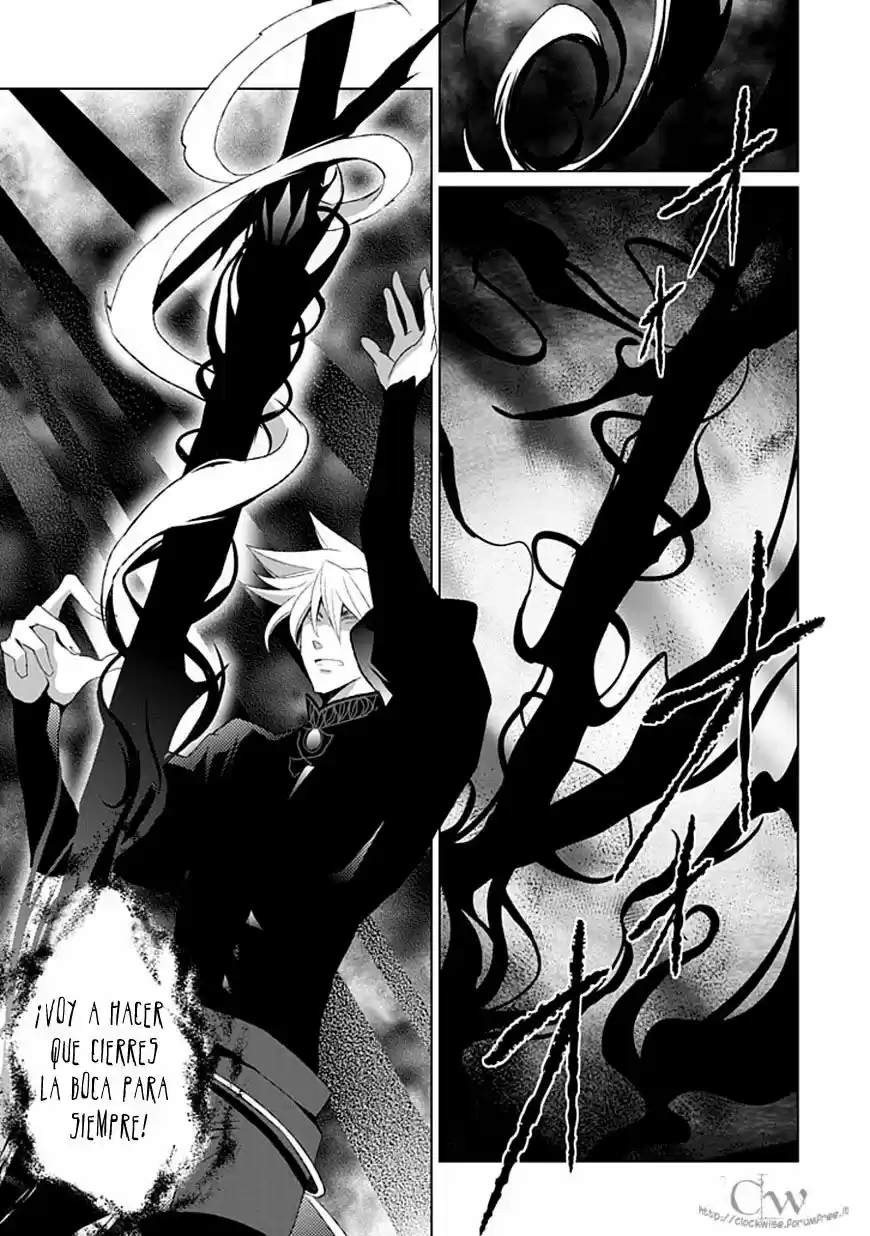 Boukyaku No Haou Rolan - Capítulo 8 - Página 17 - LectorTMOo