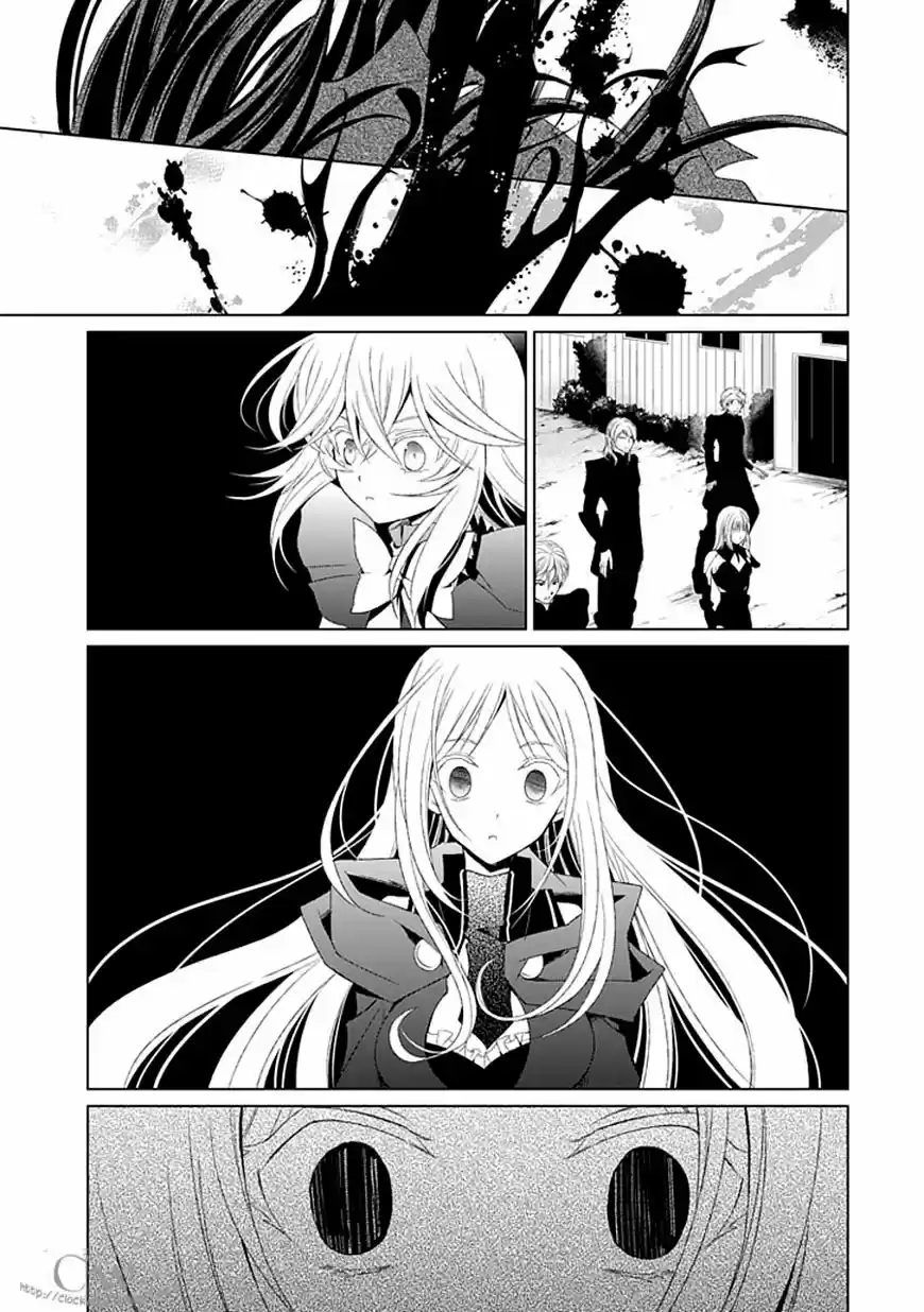 Boukyaku No Haou Rolan - Capítulo 8 - Página 19 - LectorTMOo