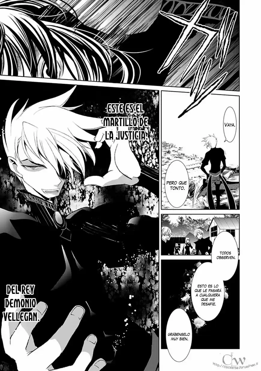 Boukyaku No Haou Rolan - Capítulo 8 - Página 21 - LectorTMOo
