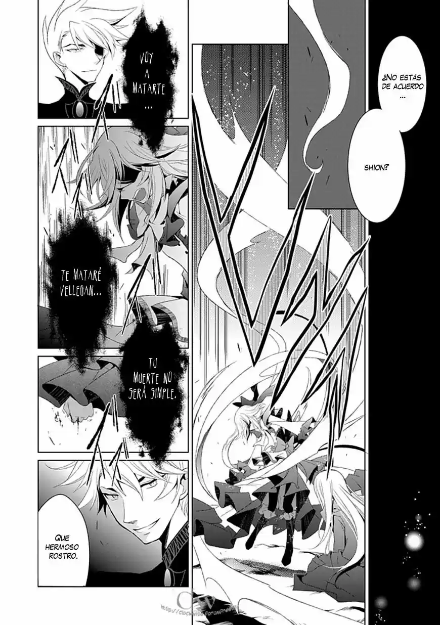 Boukyaku No Haou Rolan - Capítulo 8 - Página 22 - LectorTMOo