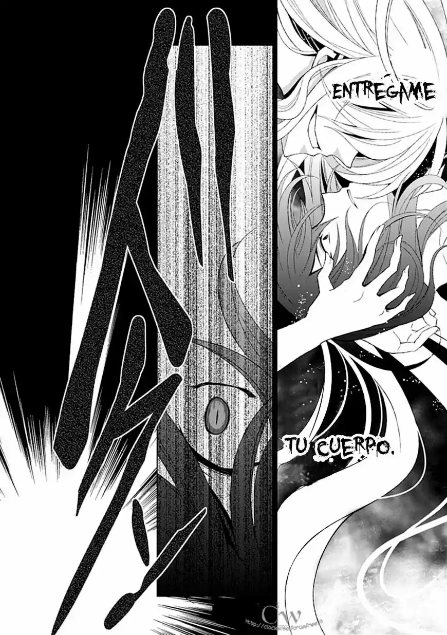 Boukyaku No Haou Rolan - Capítulo 8 - Página 26 - LectorTMOo
