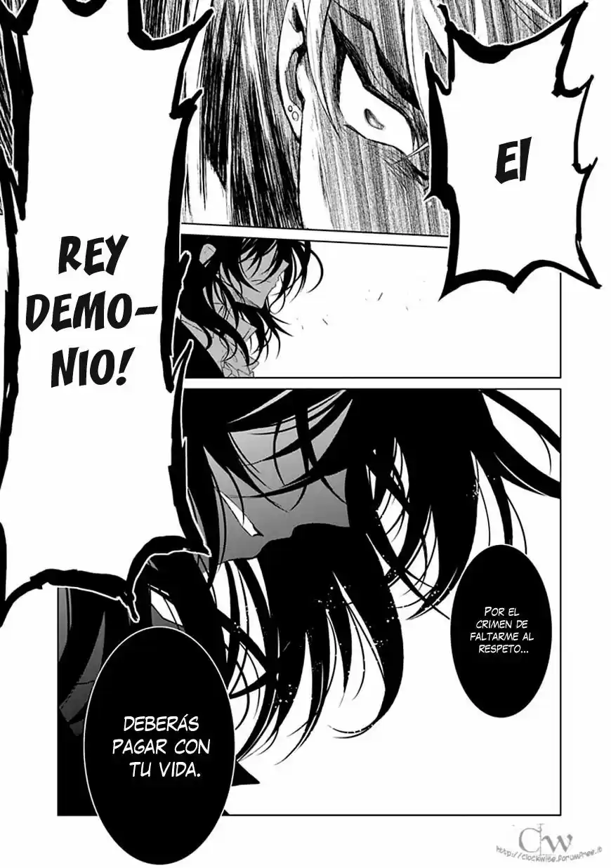Boukyaku No Haou Rolan - Capítulo 8 - Página 34 - LectorTMOo