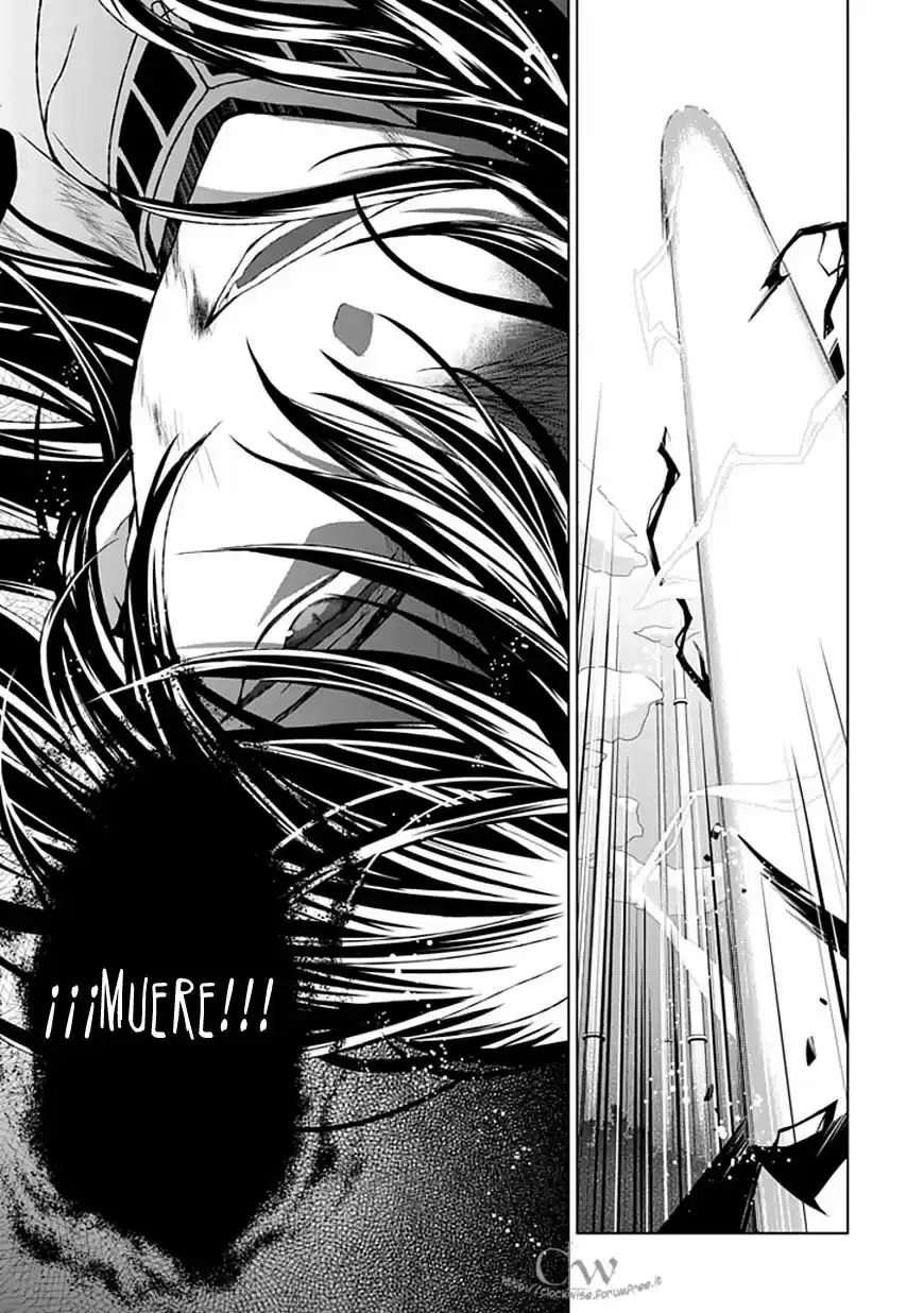 Boukyaku No Haou Rolan - Capítulo 8 - Página 36 - LectorTMOo