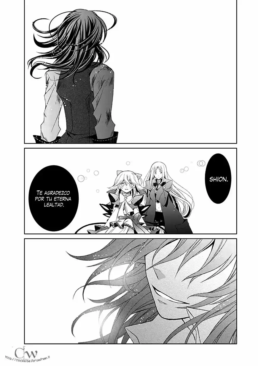 Boukyaku No Haou Rolan - Capítulo 8 - Página 39 - LectorTMOo