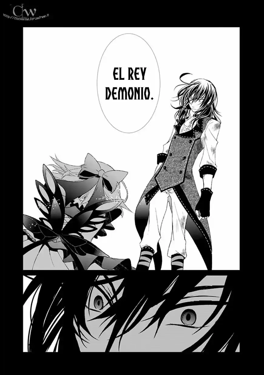 Boukyaku No Haou Rolan - Capítulo 8 - Página 44 - LectorTMOo