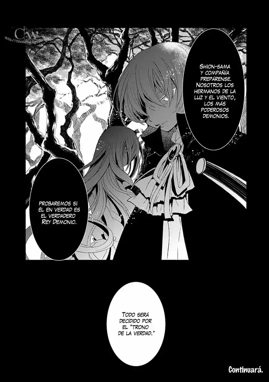 Boukyaku No Haou Rolan - Capítulo 8 - Página 51 - LectorTMOo