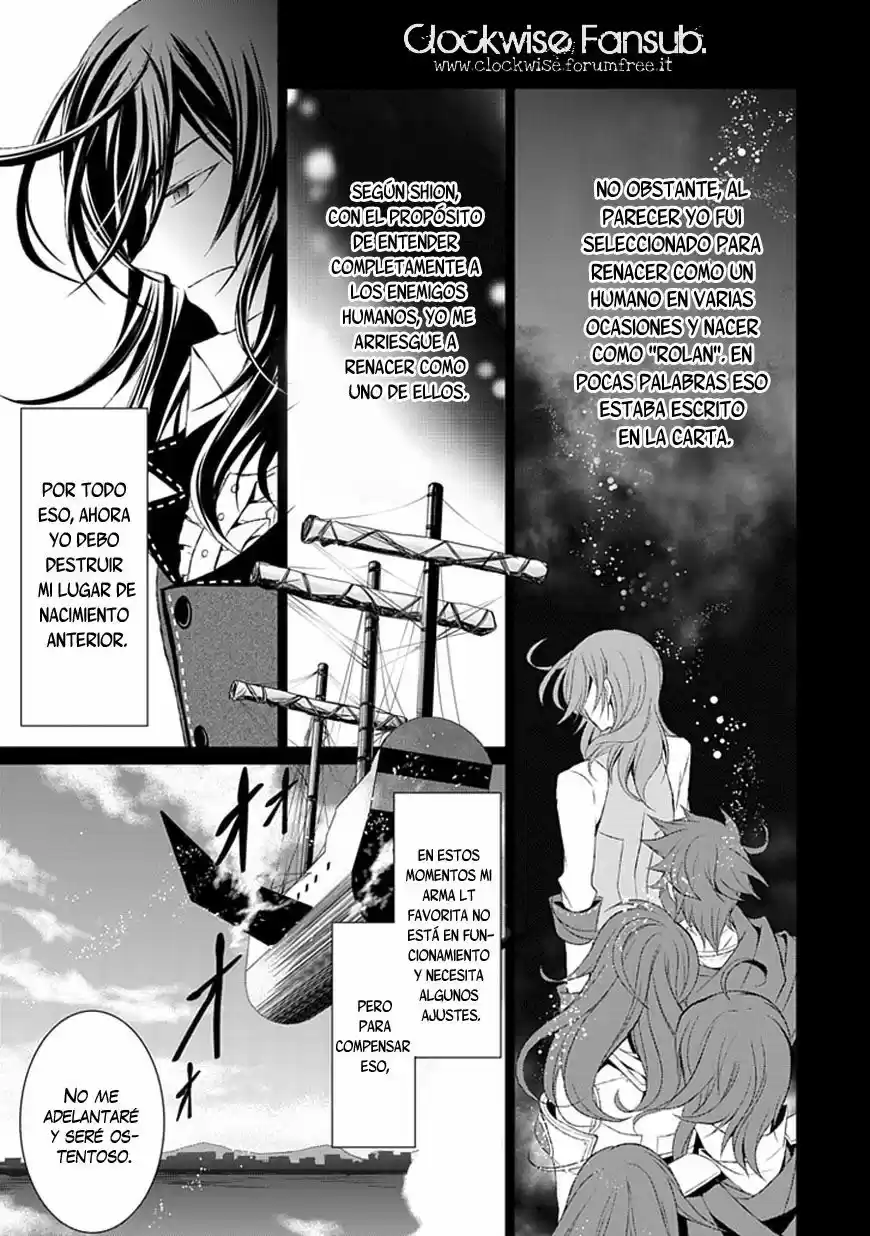 Boukyaku No Haou Rolan - Capítulo 9 - Página 7 - LectorTMOo