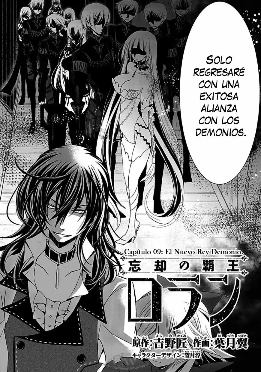 Boukyaku No Haou Rolan - Capítulo 9 - Página 8 - LectorTMOo