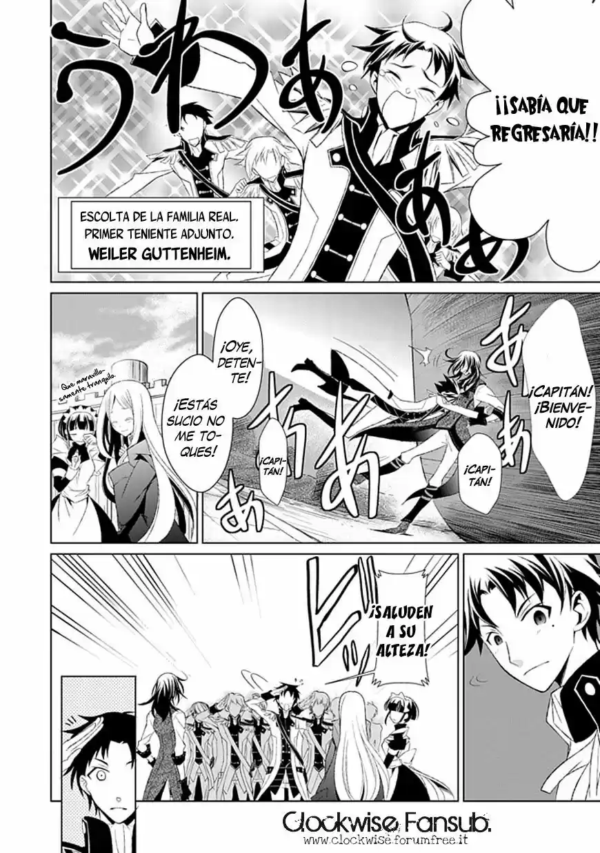 Boukyaku No Haou Rolan - Capítulo 9 - Página 10 - LectorTMOo