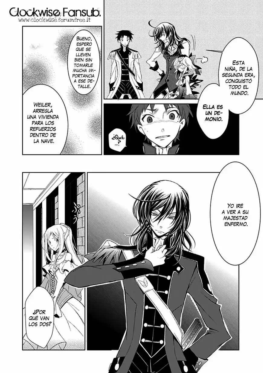 Boukyaku No Haou Rolan - Capítulo 9 - Página 12 - LectorTMOo