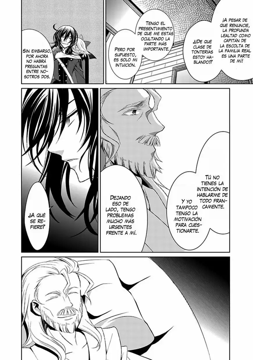 Boukyaku No Haou Rolan - Capítulo 9 - Página 18 - LectorTMOo