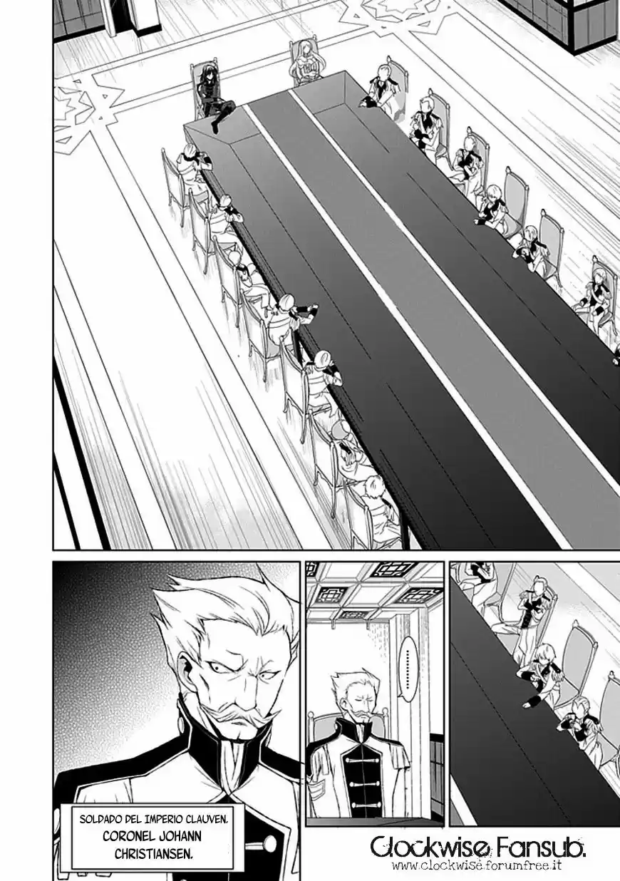 Boukyaku No Haou Rolan - Capítulo 9 - Página 28 - LectorTMOo