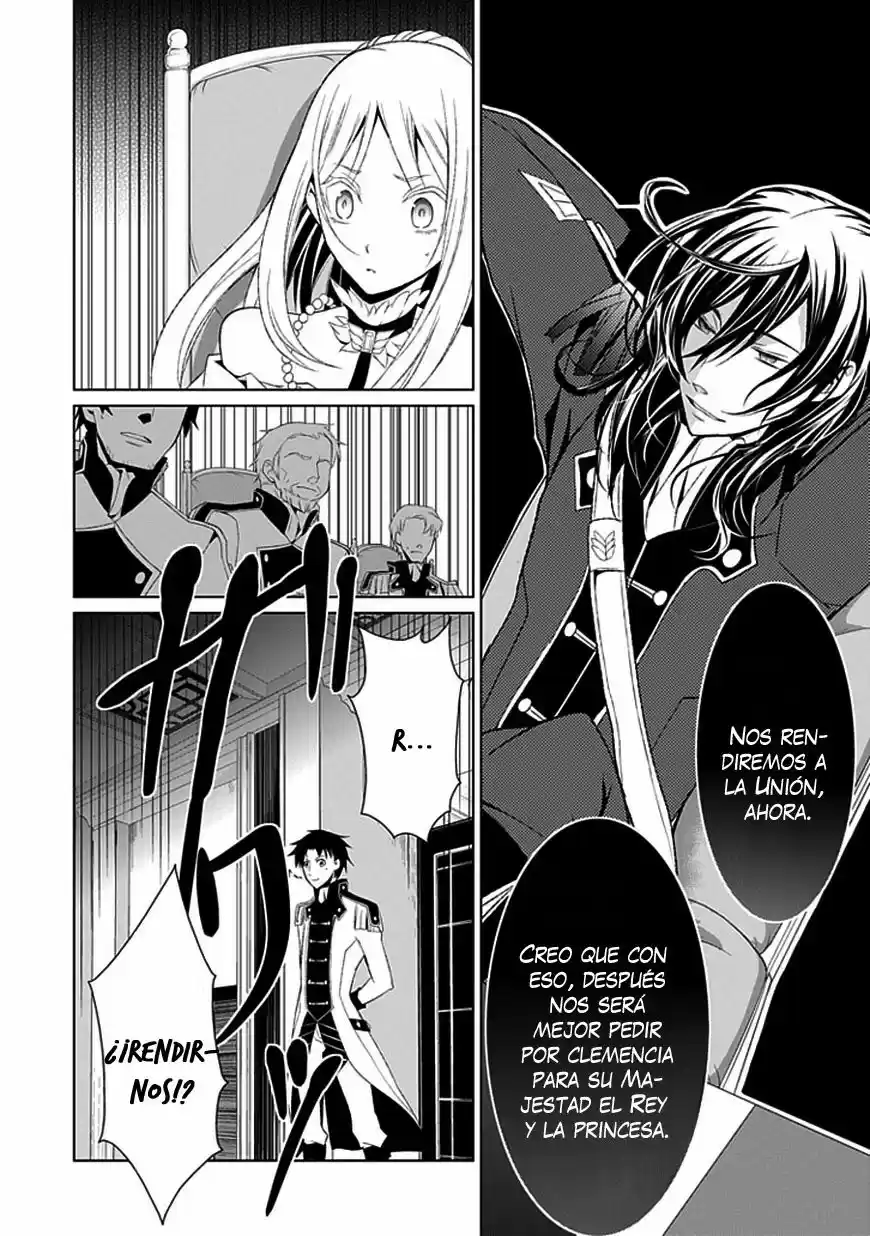 Boukyaku No Haou Rolan - Capítulo 9 - Página 30 - LectorTMOo