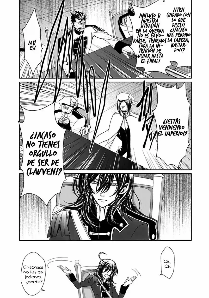 Boukyaku No Haou Rolan - Capítulo 9 - Página 31 - LectorTMOo