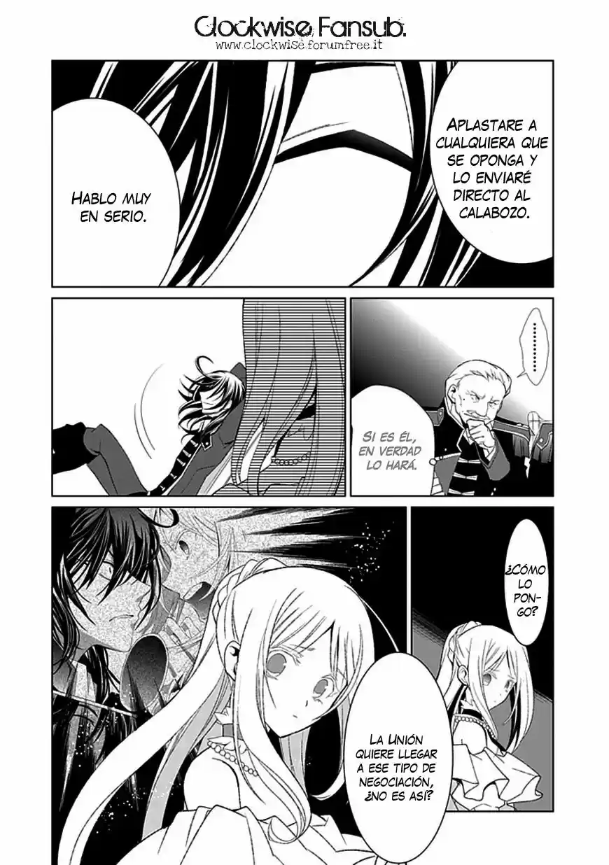 Boukyaku No Haou Rolan - Capítulo 9 - Página 32 - LectorTMOo