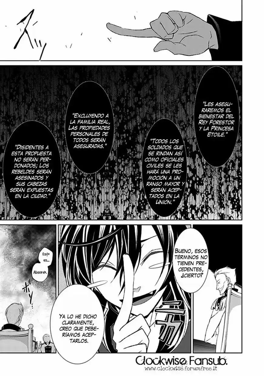 Boukyaku No Haou Rolan - Capítulo 9 - Página 33 - LectorTMOo