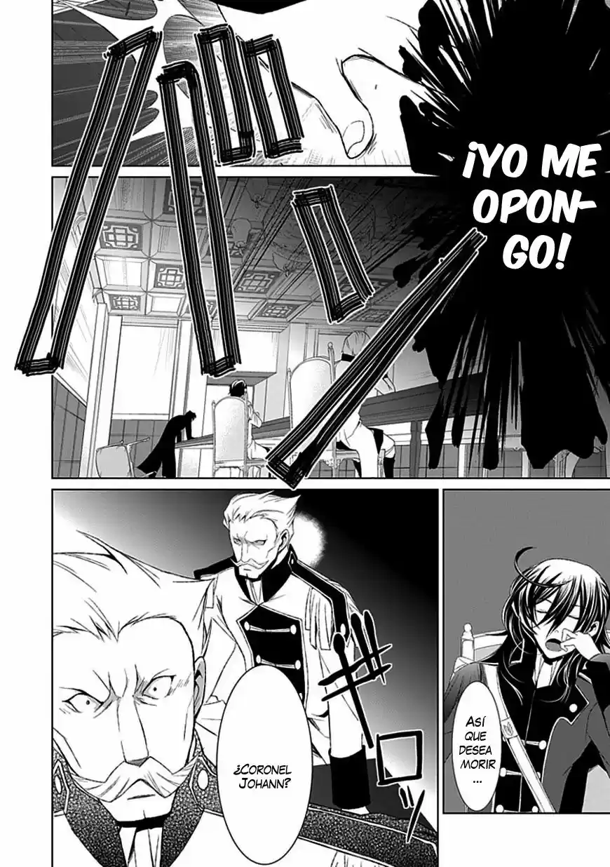 Boukyaku No Haou Rolan - Capítulo 9 - Página 36 - LectorTMOo