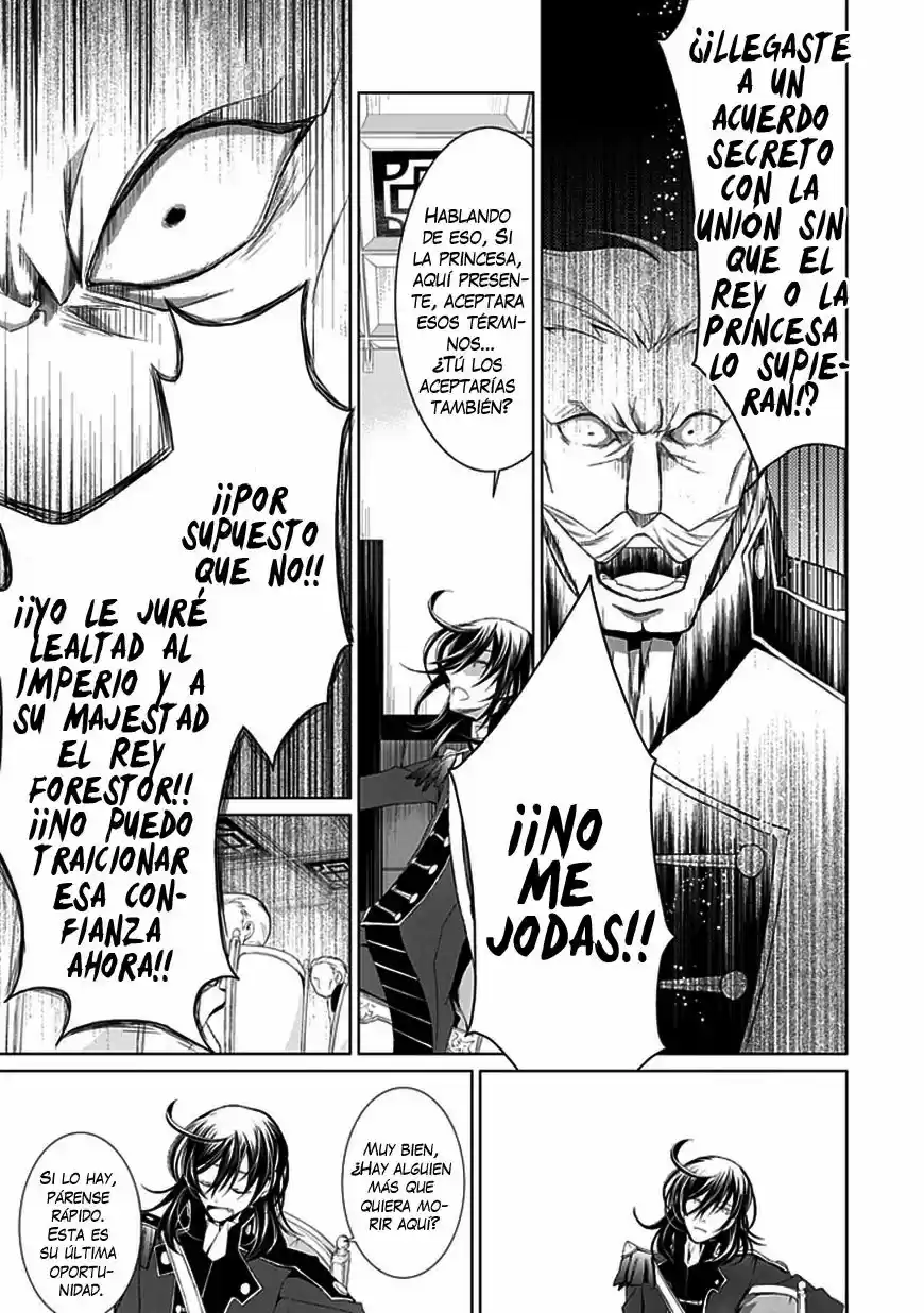 Boukyaku No Haou Rolan - Capítulo 9 - Página 37 - LectorTMOo