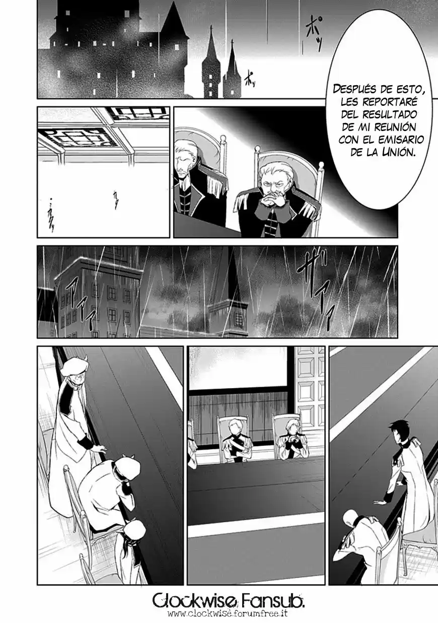 Boukyaku No Haou Rolan - Capítulo 9 - Página 38 - LectorTMOo