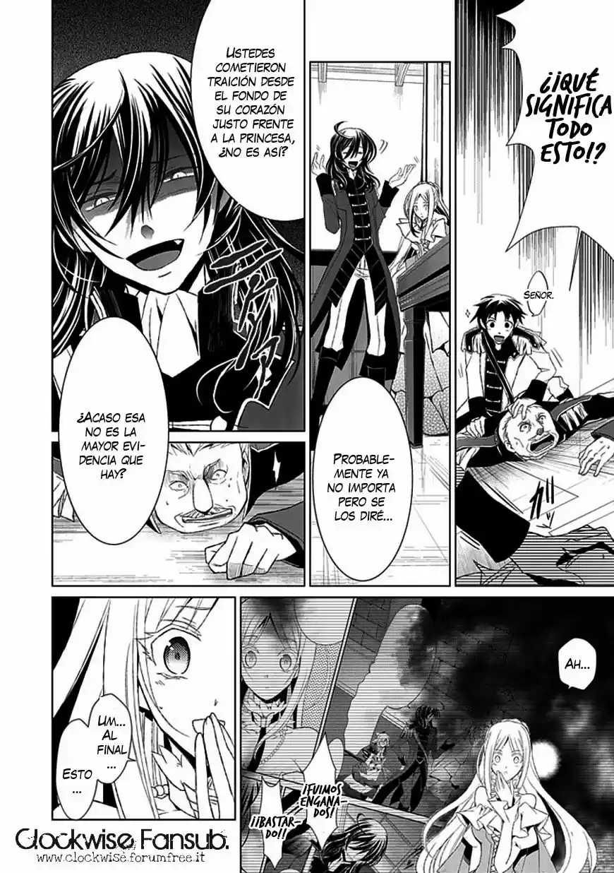 Boukyaku No Haou Rolan - Capítulo 9 - Página 41 - LectorTMOo