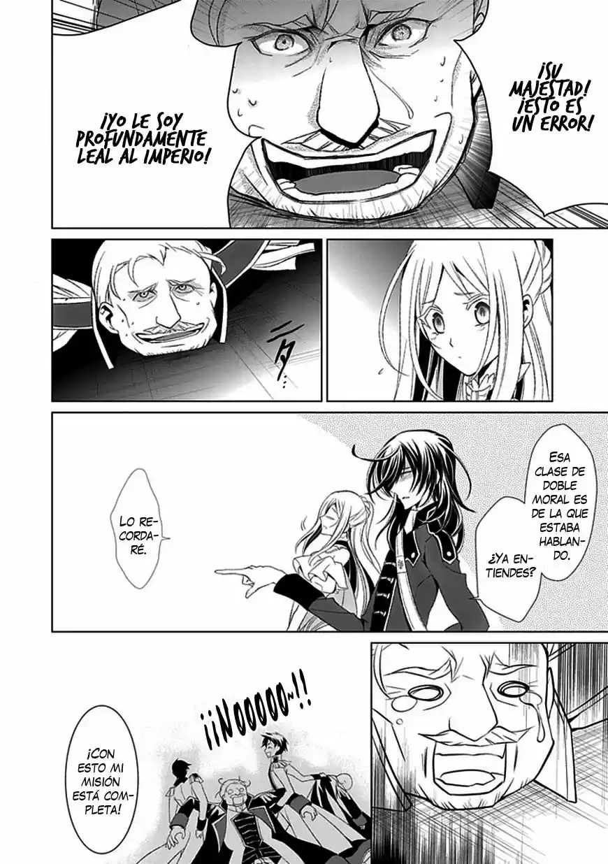 Boukyaku No Haou Rolan - Capítulo 9 - Página 43 - LectorTMOo
